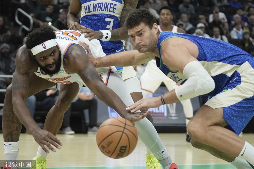 的尊重和认 的尊重和认